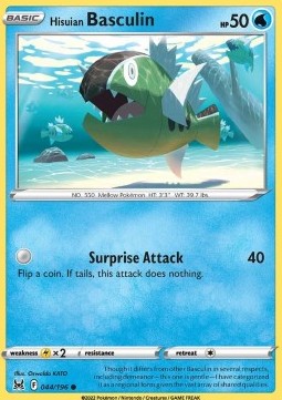 Hisuian Basculin - Lost Origin (Common) [LOR-044]