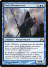Image for Simic Manipulator (Gatecrash) (50) - Magic: The Gathering