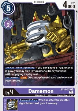 Damemon (BT10-075) - Xros Encounter (Uncommon) [BT-10-075]