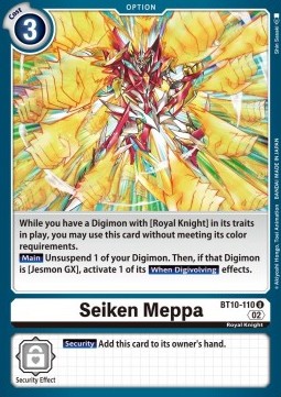 Seiken Meppa (BT10-110) - Xros Encounter (Uncommon) [BT-10-110]