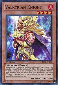 Image for Valkyrian Knight (Cosmo Blazer) (CBLZ-EN039) - YuGiOh