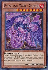 Image for Pyrotech Mech - Shiryu (Cosmo Blazer) (CBLZ-EN041) - YuGiOh