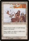 Image for Wave of Reckoning (Mercadian Masques) (56) - Magic: The Gathering