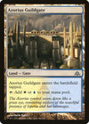 Image for Azorius Guildgate (Dragon's Maze) (146) - Magic: The Gathering
