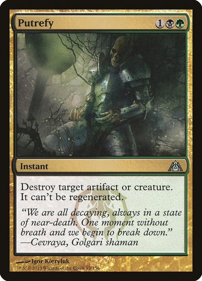 Image for Putrefy (Dragon's Maze) (93) - Magic: The Gathering