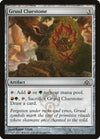 Image for Gruul Cluestone (Dragon's Maze) (140) - Magic: The Gathering