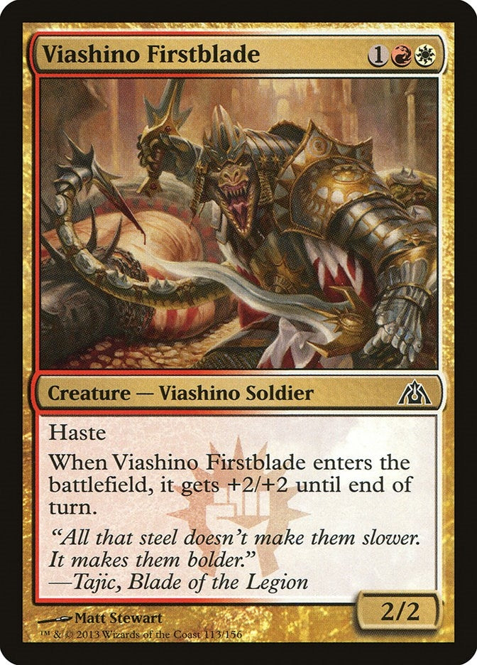 Image for Viashino Firstblade (Dragon's Maze) (113) - Magic: The Gathering