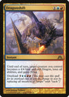 Image for Dragonshift (Dragon's Maze) (66) - Magic: The Gathering