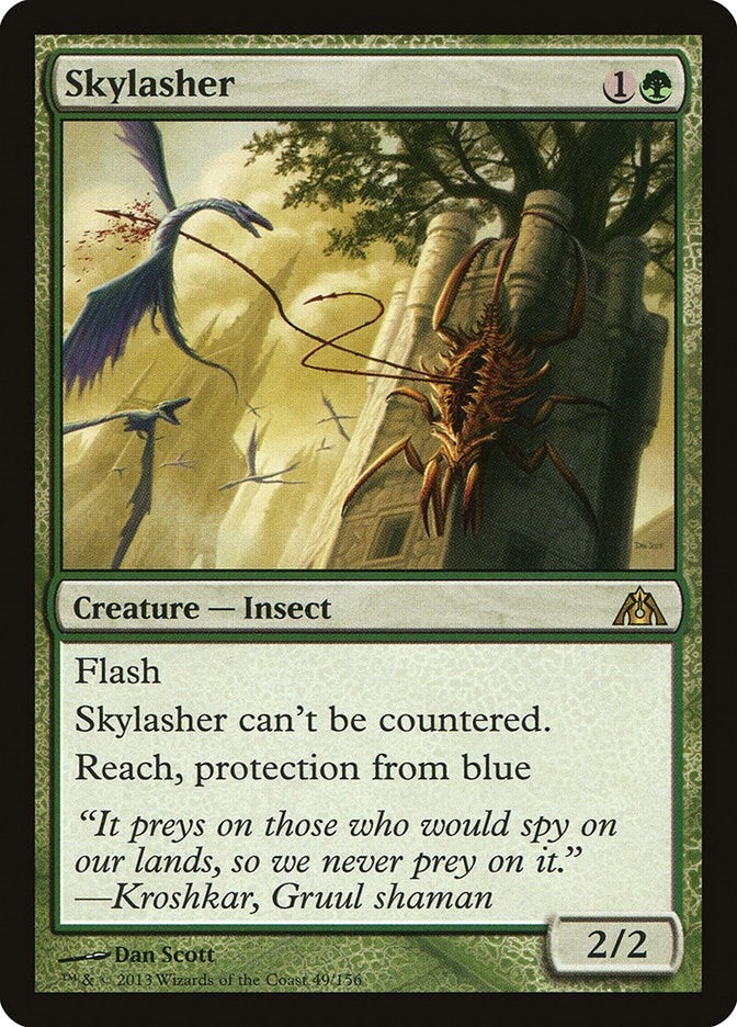 Image for Skylasher (Dragon's Maze) (49) - Magic: The Gathering