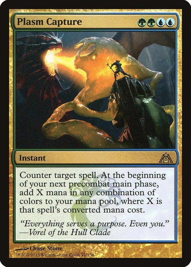 Image for Plasm Capture (Dragon's Maze) (91) - Magic: The Gathering