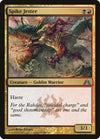 Image for Spike Jester (Dragon's Maze) (106) - Magic: The Gathering