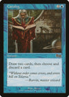 Image for Catalog (Urza's Saga) (64) - Magic: The Gathering