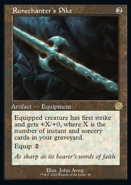 Runechanter's Pike (V.1) - Retro Frame Artifacts (Rare) [BRR-48]