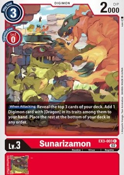 Sunarizamon (EX3-003) - Draconic Roar (Common) [EX-03-003]
