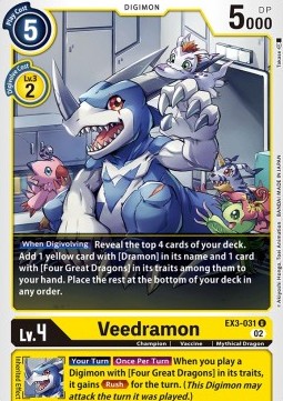 Veedramon (EX3-031) (V.1) - Draconic Roar (Uncommon) [EX-03-031]