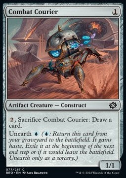 Combat Courier - The Brothers' War (Common) [BRO-77]