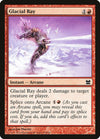 Image for Glacial Ray (Modern Masters) (115) - Magic: The Gathering