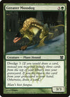Image for Greater Mossdog (Modern Masters) (146) - Magic: The Gathering