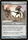 Image for Myr Retriever (Modern Masters) (210) - Magic: The Gathering