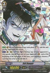 Image for Stil Vampir (BT03: Demonic Lord Invasion) (BT03/001EN) - Cardfight Vanguard