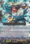 Image for Goddess of the Half Moon, Tsukuyomi (BT03/007EN) [BT03: Demonic Lord Invasion]