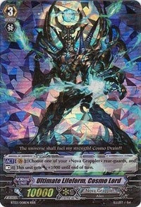 Image for Ultimate Lifeform, Cosmo Lord (BT03: Demonic Lord Invasion) (BT03/008EN) - Cardfight Vanguard