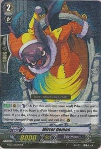 Image for Mirror Demon (BT03: Demonic Lord Invasion) (BT03/015EN) - Cardfight Vanguard