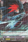 Image for Vermillion Gatekeeper (BT03: Demonic Lord Invasion) (BT03/025EN) - Cardfight Vanguard