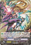 Image for Bloody Calf (BT03/026EN) [BT03: Demonic Lord Invasion]