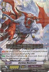 Image for Barking Manticore (BT03/027EN) [BT03: Demonic Lord Invasion]