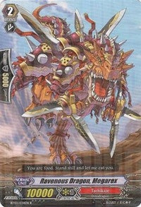 Image for Ravenous Dragon, Megarex (BT03: Demonic Lord Invasion) (BT03/034EN) - Cardfight Vanguard