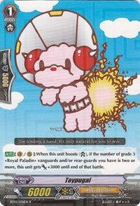 Image for Toypugal (BT03: Demonic Lord Invasion) (BT03/036EN) - Cardfight Vanguard