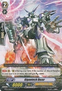 Image for Gigantech Dozer (BT03/065EN) [BT03: Demonic Lord Invasion]