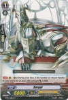 Image for Borgal (BT03/068EN) [BT03: Demonic Lord Invasion]