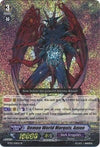 Image for Demon World Marquis, Amon (BT03/S01EN) [BT03: Demonic Lord Invasion]