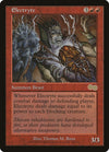 Image for Electryte (Urza's Saga) (183) - Magic: The Gathering