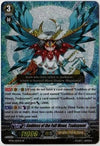 Image for Goddess of the Full Moon, Tsukuyomi (BT03/S05EN) [BT03: Demonic Lord Invasion]