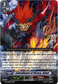 Image for Embodiment of Victory, Aleph (BT01/005EN) [BT01: Descent of the King of Knights]