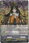 Image for CEO Amaterasu (BT01/006EN) [BT01: Descent of the King of Knights]