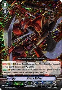 Image for Asura Kaiser (BT01/008EN) [BT01: Descent of the King of Knights]