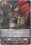 Image for Lizard Soldier, Conroe (BT01: Descent of the King of Knights) (BT01/016EN) - Cardfight Vanguard