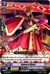 Image for Queen of Heart (BT01: Descent of the King of Knights) (BT01/031EN) - Cardfight Vanguard