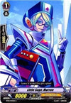 Image for Little Sage, Marron (BT01: Descent of the King of Knights) (BT01/042EN) - Cardfight Vanguard