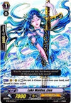 Image for Lake Maiden, Lien (BT01: Descent of the King of Knights) (BT01/043EN) - Cardfight Vanguard