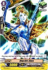 Image for Ring Girl, Clara (BT01: Descent of the King of Knights) (BT01/065EN) - Cardfight Vanguard