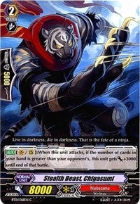 Image for Stealth Beast, Chigasumi (BT01: Descent of the King of Knights) (BT01/068EN) - Cardfight Vanguard