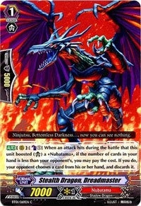 Image for Stealth Dragon, Dreadmaster (BT01: Descent of the King of Knights) (BT01/069EN) - Cardfight Vanguard