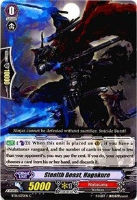 Image for Stealth Beast, Hagakure (BT01: Descent of the King of Knights) (BT01/070EN) - Cardfight Vanguard