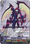 Image for Dragonic Overlord (SP) (BT01/S04EN) [BT01: Descent of the King of Knights]