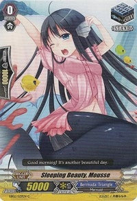 Image for Sleeping Beauty, Mousse (EB02 - Banquet of Divas) (EB02/029EN) - Cardfight Vanguard
